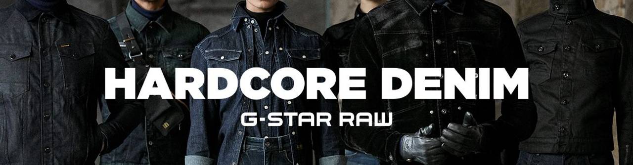G Star Raw Jobs